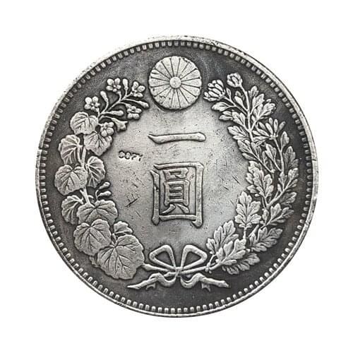 Wholesale Japan 1 Yuan 3 year coins copy 100% coper manufacturing