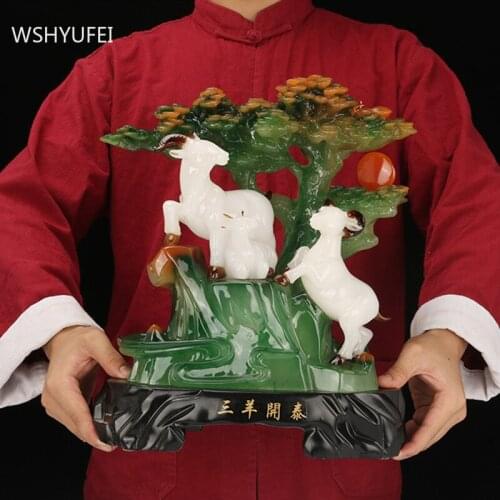 Traditional Resin Animal Model Feng Shui Ornaments Opening Lucky Fortune Gift Office Desktop Decore Home Decoration Accessories