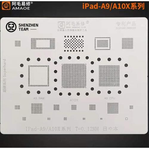 Amaoe Stencil For iPad-A9 A10X iPad Pro 2017 CPU BGA Reballing Stencil RAM Nand Power Audio IC Tin Planting Net Welding Template