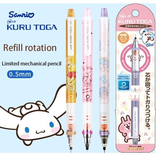 Japan UNI Mechanical Pencil Limited Model M5-450 Cute Snoopy White Bear Shiba Inu Animal Automatic Spinning Lead Core 0.3/0.5mm