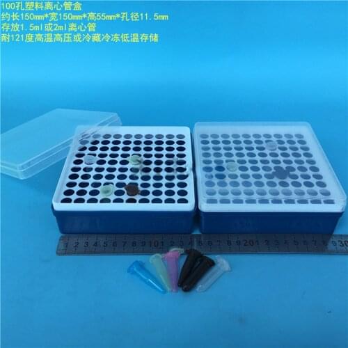 1pc 1.5ml 100holes Laboratory Square Plastic Centrifuge Tube Case Box with cover PP frozen tube box