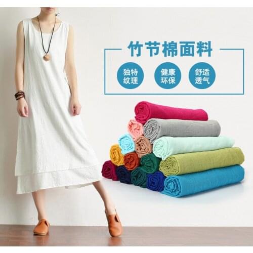100cm * 150cm/Piece, Cotton and Linen Fabric, Texture Bamboo Cotton and Linen, Plain Fabric, Dress Fabric, DIY Material