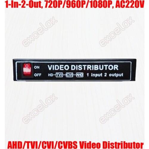 1080P 960P 720P 1CH In 2CH Out AHD CVI TVI CVBS Video Distributor 1-2 Splitter Desktop Mount for Analog HD CCTV Security System