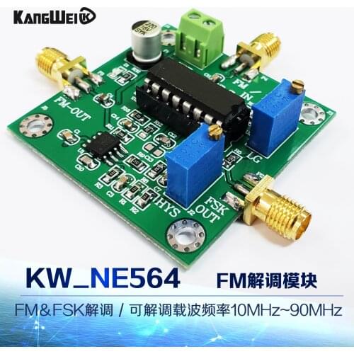 FM/FSK demodulation module signal processing receiver KW_NE564 can demodulate carrier frequency 10M-90M
