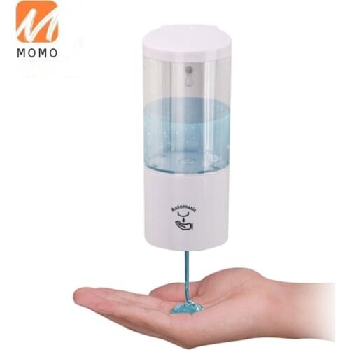 500ml Wall Mounted Smart Sensor Touchless Automatic Soap Dispenser Gel Hand Sanitizer Dispenser
