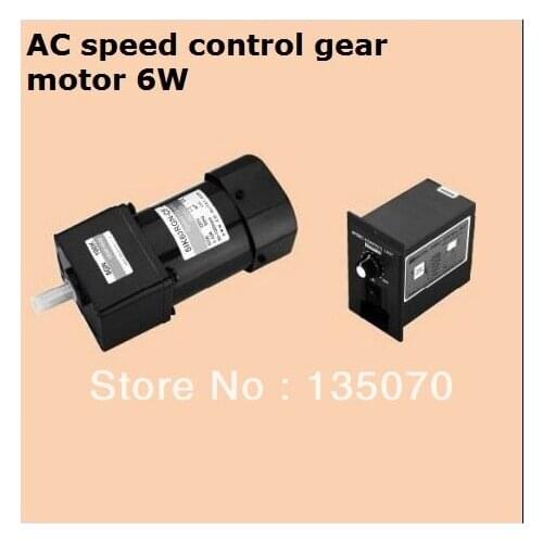 NO.AS630 speed control motor with controller ! cheap ac gear motor 6W 220V ratio 30:1 50rpm