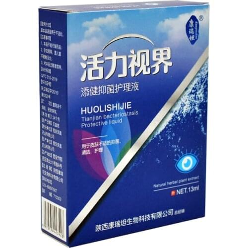 Cool Eye Drops Cleanning Eyes Relieves Discomfort Removal Fatigue Relax Massage Eye Care