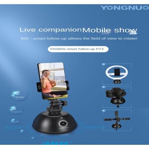Yongnuo YN360G smart 360-degree follow-up pan/tilt vibrato fast live vlog video mobile phone stabilizer