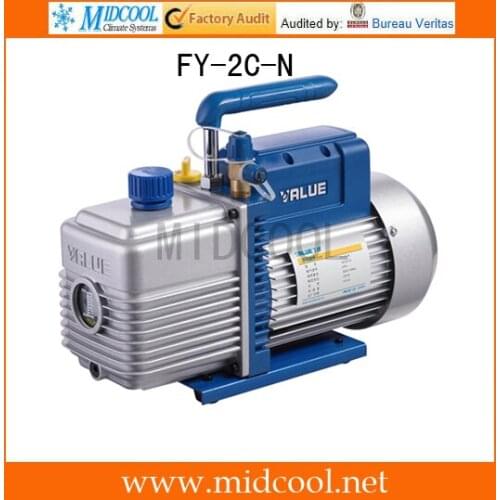 Vacuum pump FY-2C-N