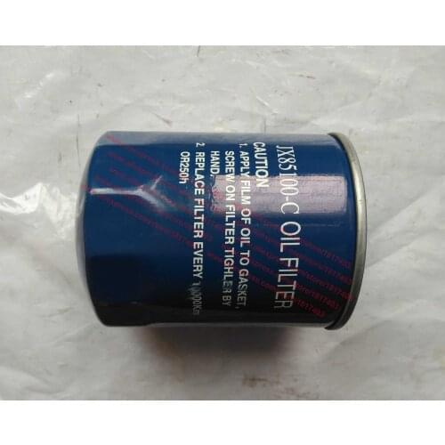 JX85100-C Oil filter, Jiangdong JD engine parts, Zhejiang Xinchai engine parts, Fujian Lijia SL engine parts