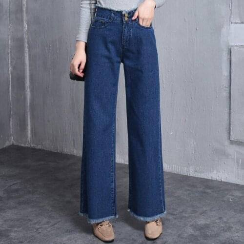 New Solid Classic Hight Waist Staight Blue Denim Loose Casual Female Wide Leg Pants tassel women jeans denim femme