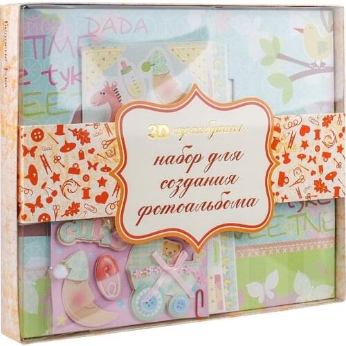 Perfect Craft Scrapbooking Kits