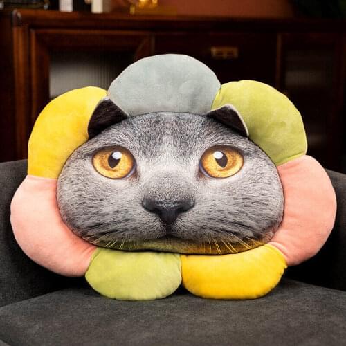 Sunflower plush animal pillow cushion computer seat cushion office student stool dining table home in a daze 55x55cm