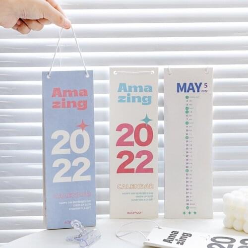 ROWBOE Calendars For The Year