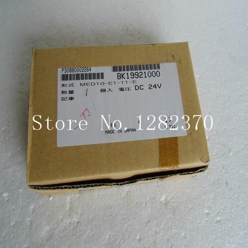 [SA] new Japanese original authentic KOGANEI vacuum valves MED10-E1-11-E Spot