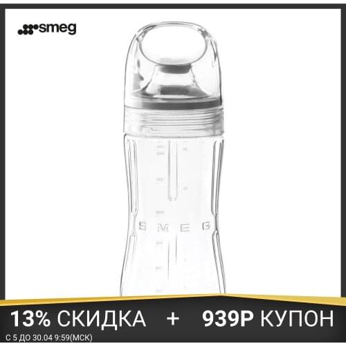 SMEG Cookware Sets