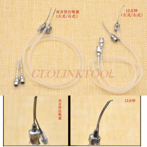 Eyebrow Trimmer canules Microsurgery instruments ophthalmic devices anterior chamber maintainers Beauty Health Tools Parts