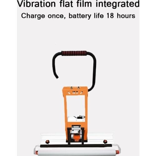 Concrete vibration leveling and laminating machineCement vibration leveling and laminating machine