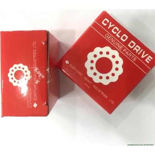 KOYO high quality double row gearbox eccentric roller bearing 500752307