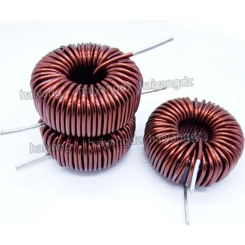 5 pcs 47MM iron silicon aluminum magnetic ring inductor KS184125 1MH 20A sine wave inverter output AC filter