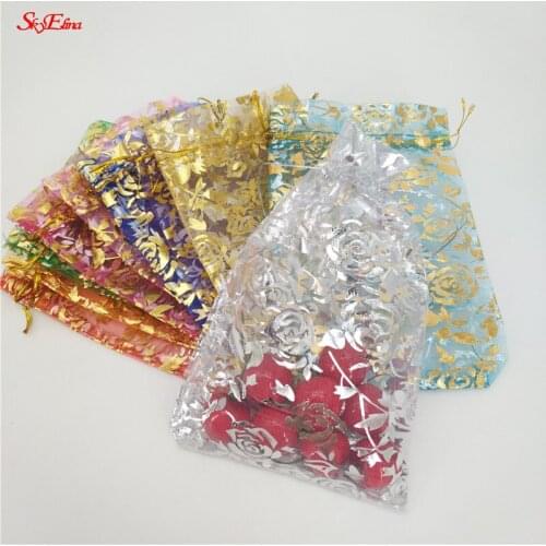 50pcs Bronzing yarn bag 7x9 9x12 10x15 13x18cm Organza bags Jewelry Packaging Wedding decoration Party Gift Packaging Bags 7