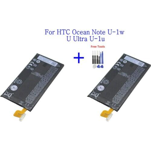 2x 3000mAh B2PZF100 Replacement Battery For htc Ocean Note U-1w U Ultra U-1u Batteries + Repair Tools kit