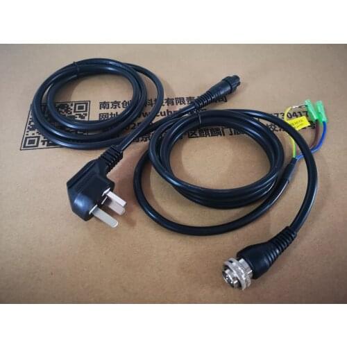 Accessories - CUH controller Chinese standard power outlet and output power cord set