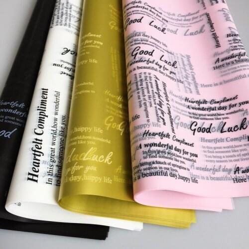 Design Water Proof English Opp Paper for wrapping Wedding Gift DIY Bouquet Packing Wrapping Paper