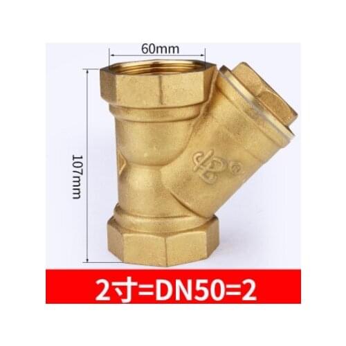 DN50 2 inch 60mm brass Y strainer heating Mesh ball valve Pipe filter valve air conditioning valve Y filter