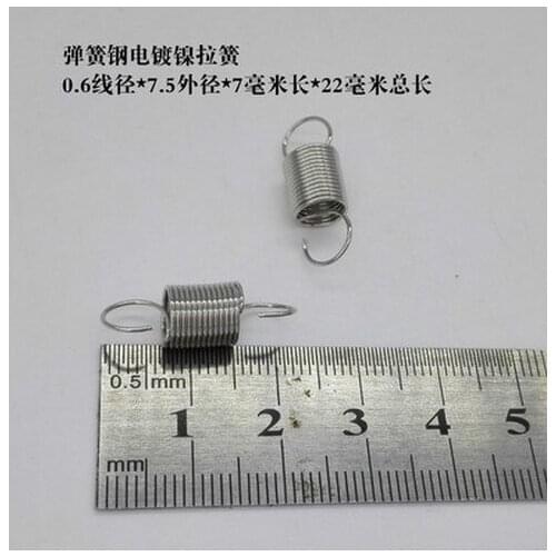 Spring tension 0.6mm diameter outside diameter 7.5mm stainless steel small precision custom tension spring