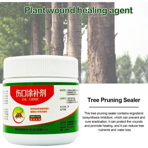 Plant Wound Agent Fruit Tree Sealant Smear Agent Graft Bark Repair Tree Pruning Sealer SCVD889