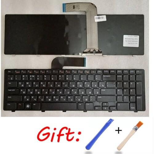 RU Black New Russian laptop keyboard FOR DELL N7110 L701X 5720 7720 17R L702X Vostro3750