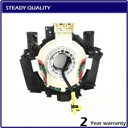 B5567-9U00A Train Cable For NISSAN X-TRAIL T31 Frontier NAVARA D40 PATHFINDER R51 TIIDA C11 NV200 M20 NOTE E11 MICRA III K12