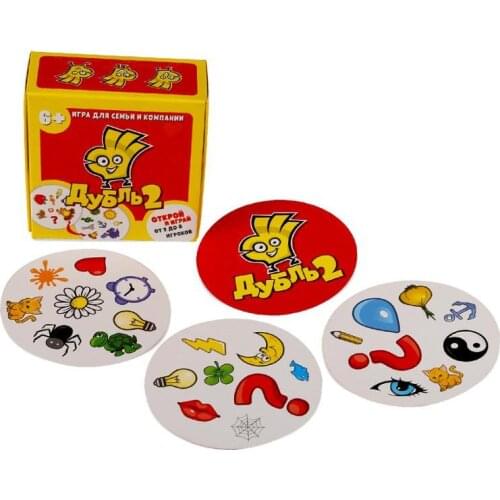 Дубль 2 Puzzles & Puzzles