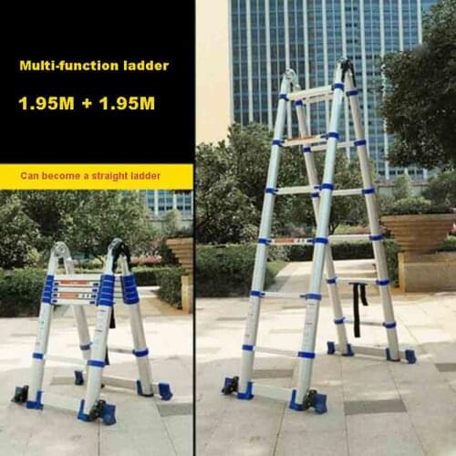 JJS511 High Quality Multi-function Ladder Portable Household Folding Ladder Thick Aluminum Alloy Engineering Ladder(1.95M+1.95M)