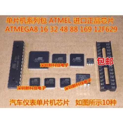 100% Original New ATMEGA8 16 32 48 88 169 12F629