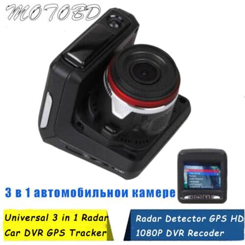 A Russian Voice 3 In 1 Car DVR Camera Anti Radar Detector Laser HD 1080P Built-in GPS Logger Alarm System Digital Video Recorder