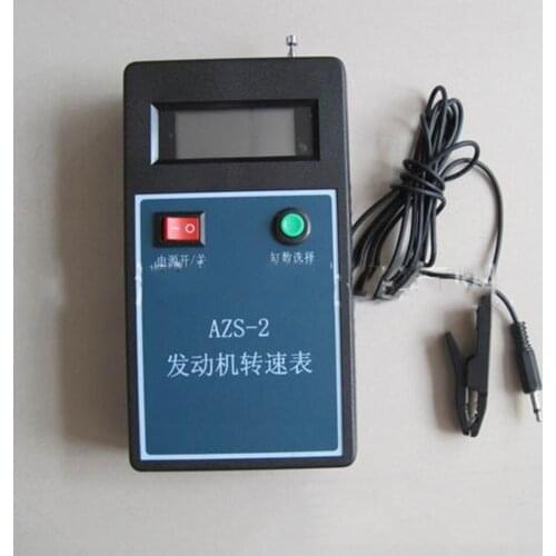 AZS-2 Diesel Engine Gasoline Engine Tachometer Adopted DC9V Single Cell Handheld Simple And Convenient