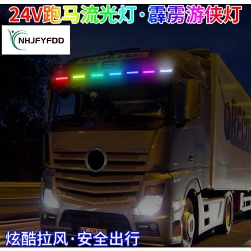 Large truck decoration light LED truck roof atmosphere light welcome color light warning light modification