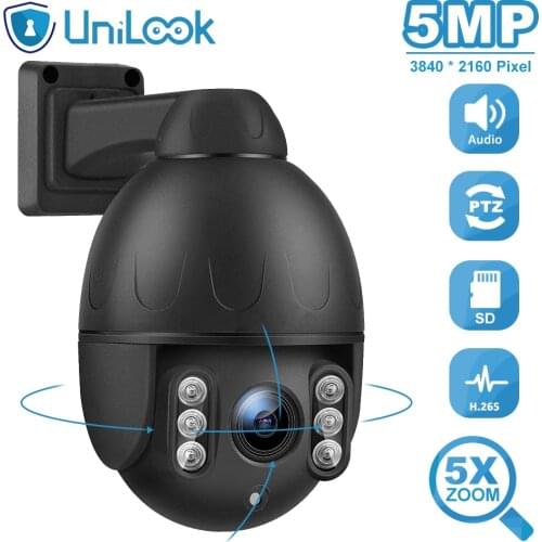 UniLook 5MP PTZ POE IP Camera 2.7-13.5mm 5X Zoom Built in SD Card Slot Motion Detection Night Vision 50m CCTV Camera H.265