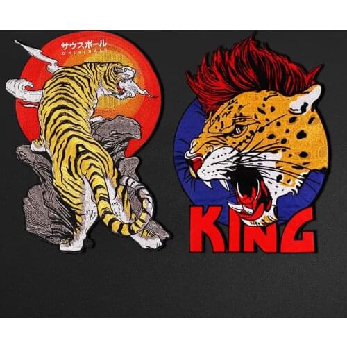 Cartoon animal Tiger king in the mountains Embroidered Patches Iron on Motif Applique DIY Embroidery Accessory