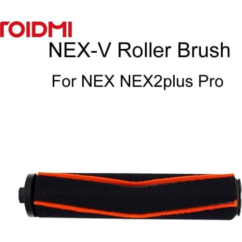 ROIDMI NEX-v Roller Brush NEX Series Are All Suitable for NEX NEX 2 Plus Pro NEX Series