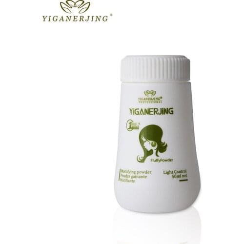 OSIS Hair mud hair wax powder fluffy male bitter fleabane bitter fleabane hair fleeciness modelling powder