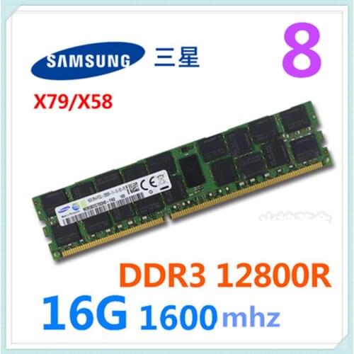 AVEXIR RAM
