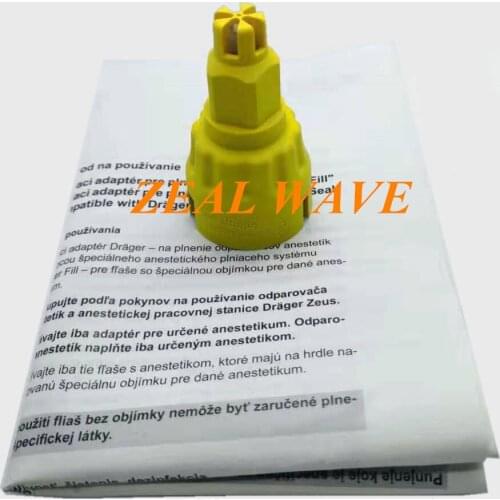 Original Drager Drager Sevoflurane Dosing Device Vapor 2000 Anesthesia Machine Volatile Tank M36120