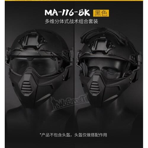 WoSporT outdoor multi-dimensional split tactical combination set, film and television props, outdoor equipment, solid color