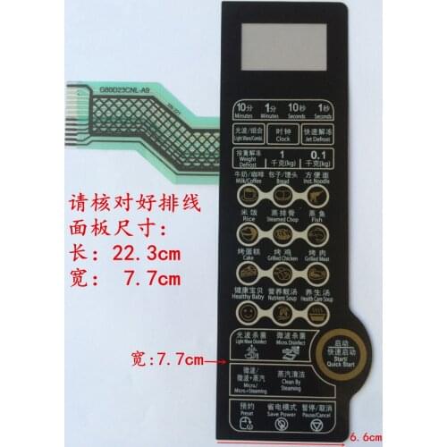 Suitable for Galanz G80F23CN1L-SD microwave oven panel G8023CNL-A9 membrane switch button panel