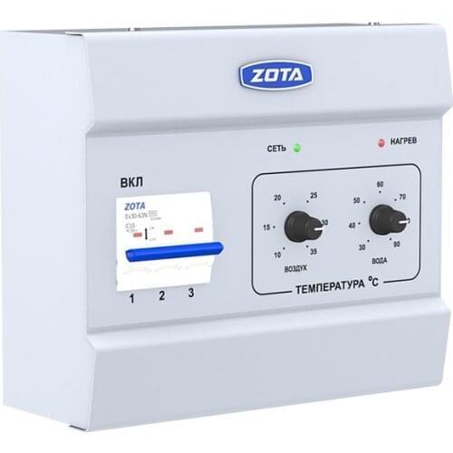 ZOTA Kitchen Appliances