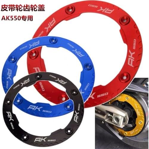 Motorcycle accessories Transmission Belt Pulley drive pulley protection cover rear drive protective For KYMCO AK550 AK 550