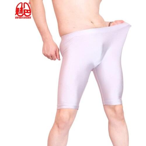 Ecoosexy Men's Slips